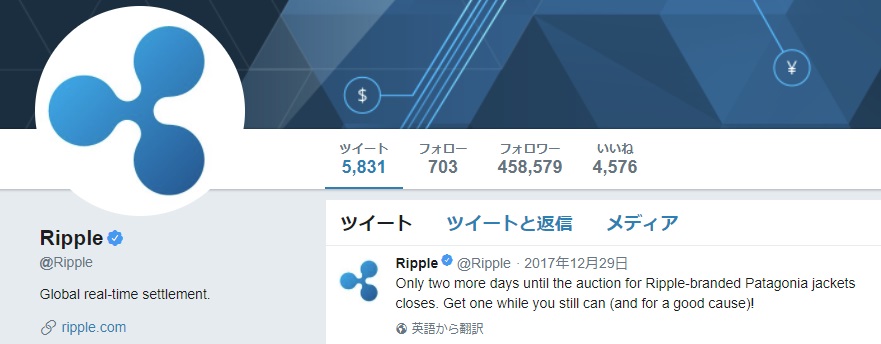 ripple-follower